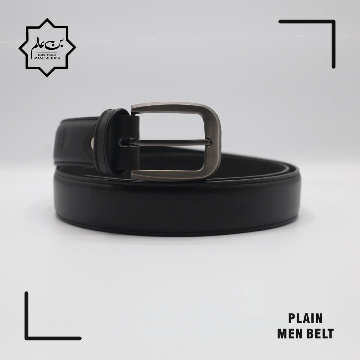 Border Black Plain Men's Belt