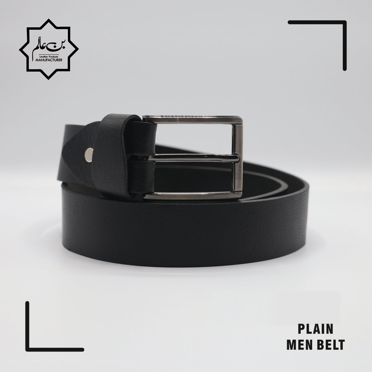 Black Plain Men's Belt