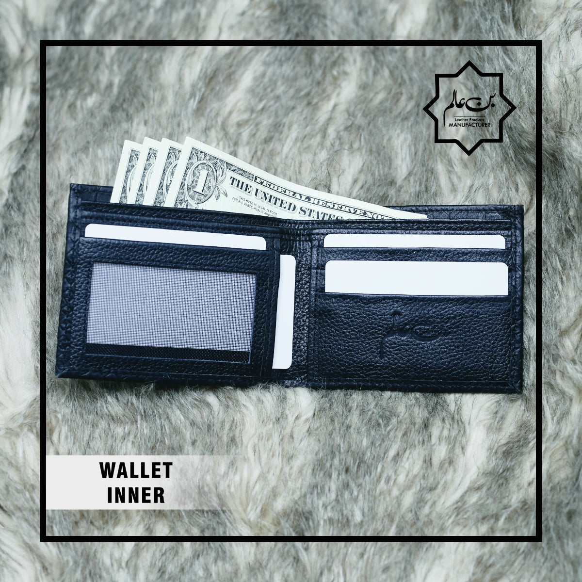SNAKE TEXTURE MEN WALLET