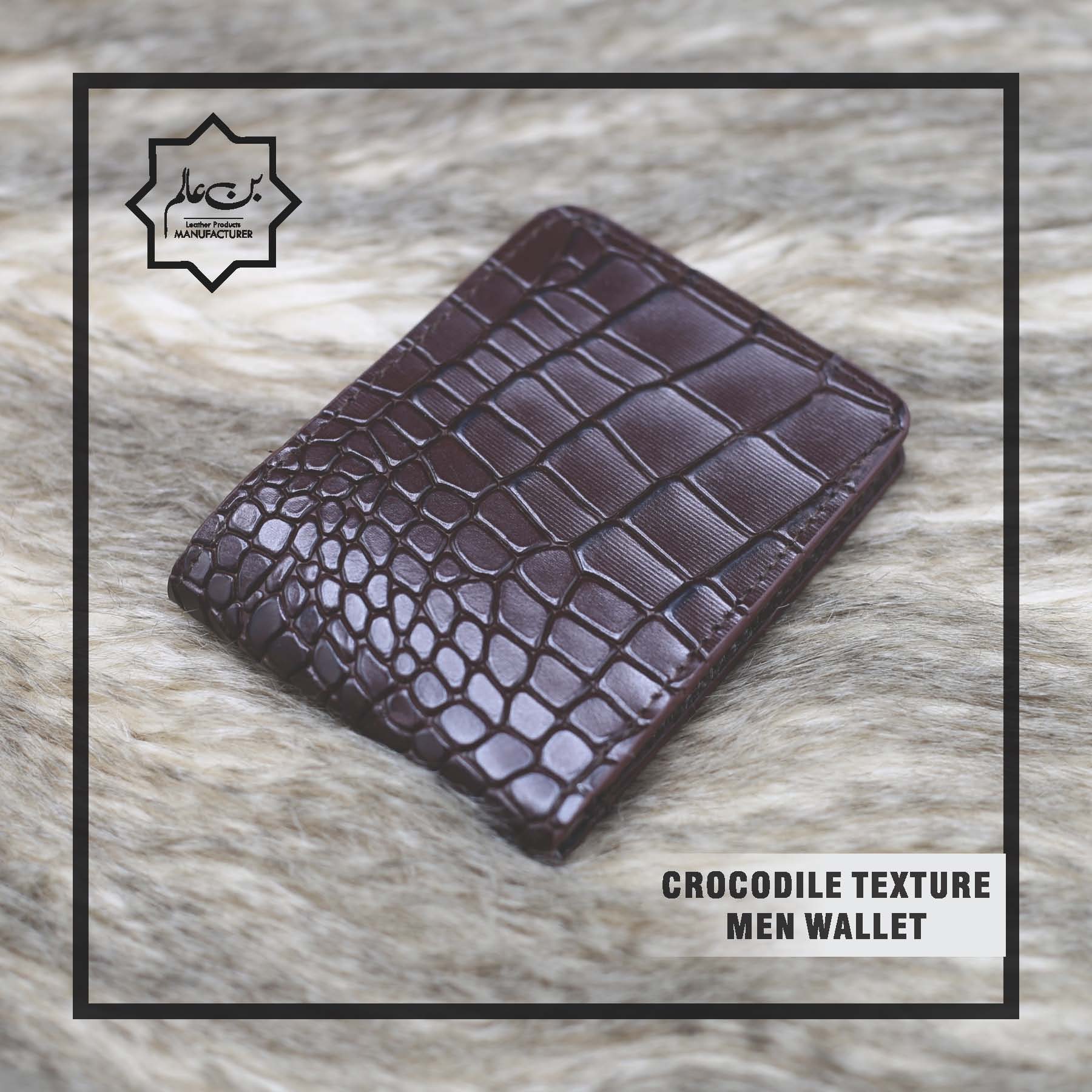 CROCODILE TEXTURE MEN WALLET
