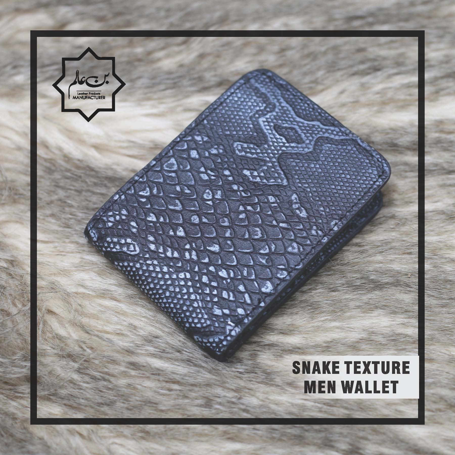 SNAKE TEXTURE MEN WALLET