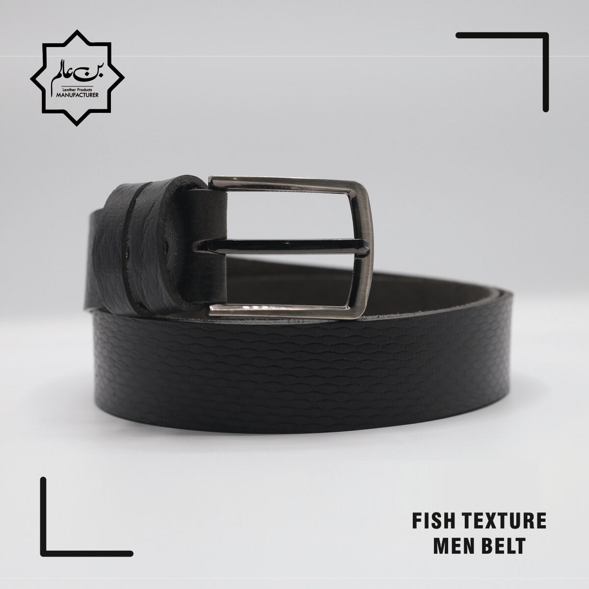 Fish Texture Men's Belt