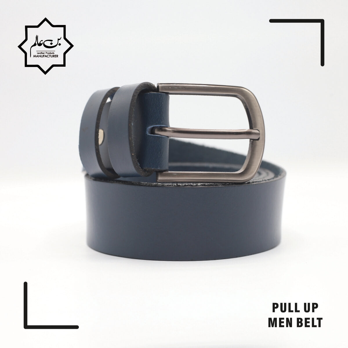 Blue Pull up Men's Belt