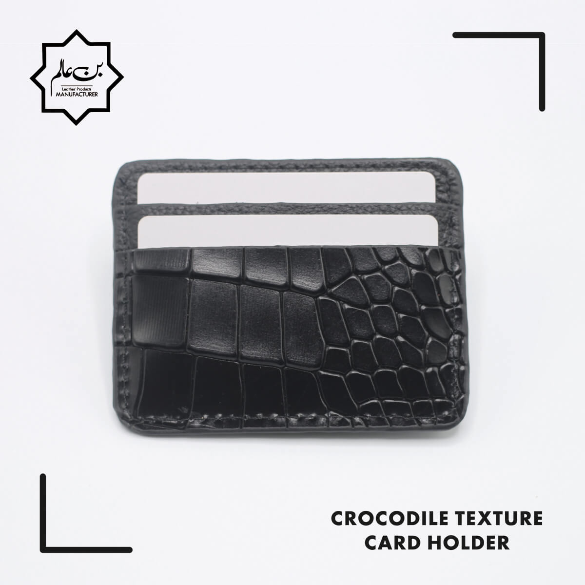 Crocodile-Embossed Leather Card Holder – Unisex
